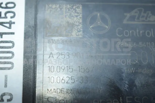 Блок АБС Mercedes GLC-class 2.2 D (W253) 2015 A2539011400 it-14437 Дизель - 4
