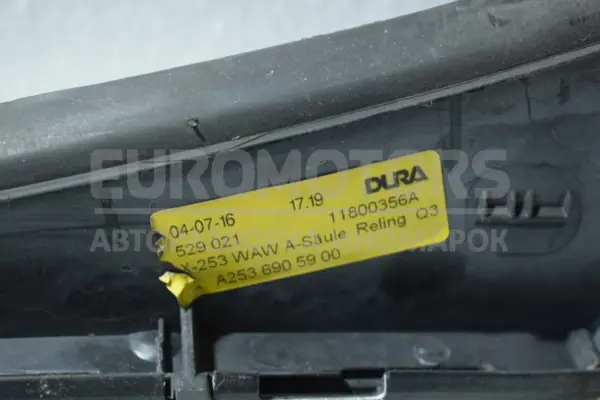 Левые передние молдинги Mercedes GLC-class 2.2 D (W253) 2015 A2536900162 it-14443 Дизель - 3