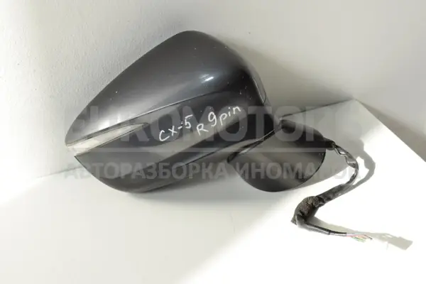 Правое зеркало 9 PIN 15- Mazda CX-5 2.2 Skyactive 2012 KR22-1-1 it-14491 Дизель euromotors.com.ua