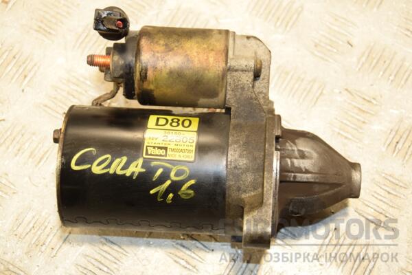Стартер Hyundai Getz 1.6 16V 2002-2010 3610022805 413254 euromotors.com.ua