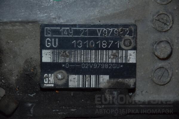 МКПП (механічна коробка перемикання передач) 5-ступка Opel Vectra 2.2dti (C) 2002-2008 13101871 413499 - 6
