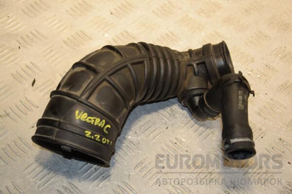 Патрубок воздушного фильтра Opel Vectra 2.2dti (C) 2002-2008 13104423 413586 euromotors.com.ua