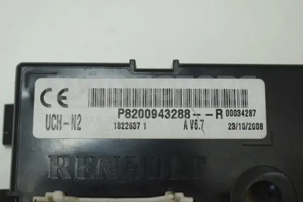Блок управления двигателем (полный комплект зажигания) Renault Master 2.5 DCI 1998-2010 0281013364 it-14526 - 4