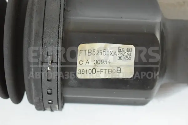 Передній правий піввісь (привід) Mazda CX-5 2.2 Skyactive 2012 39100-FTB0B it-14533 Дизель - 3
