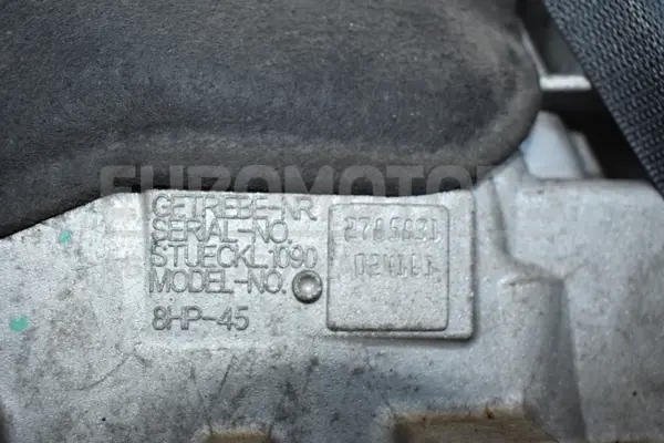 Автоматична коробка передач Jaguar XE 2.0 2015-2024 H7A3-7000-CE it-14550 Дизель - 4
