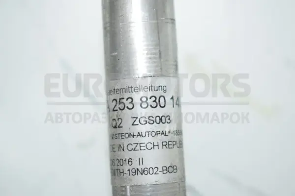 Труба кондиціонера Mercedes GLC-class 2.2 D (W253) 2015 A2538301400 it-14556 Дизель - 2