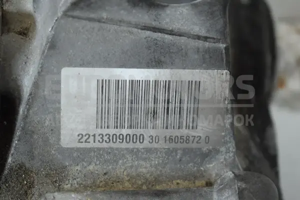 Передний дифференциал Mercedes GLC-class 2.2 D (W253) 2015 A2213350100 it-14573 Дизель - 5