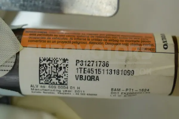Ліва бічна подушка безпеки Volvo XC60 2.4tdci 2008 P31271736 it-14595 Дизель - 2