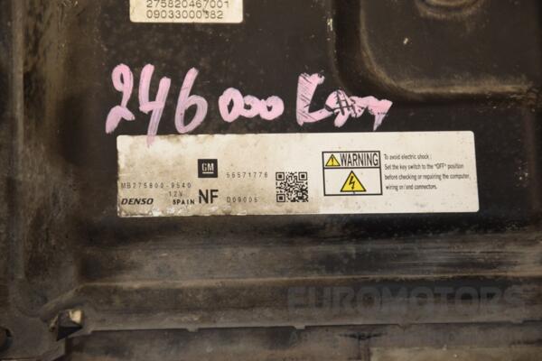 Блок керування двигуном Opel Astra 1.7cdti (H) 2004-2010 55571776 413968 - 2