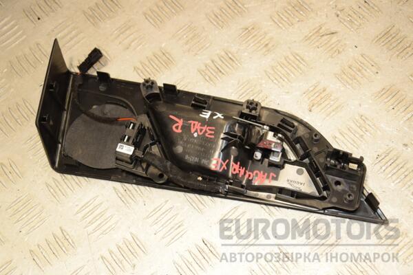 Ручка дверей внутрішня задня права Jaguar XE 2015-2024 GX7322600AC 414010 - 2
