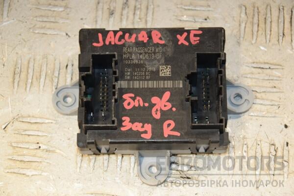 Блок керування дверей задньої правої Jaguar XE 2015-2024 HPLA14D619BF 414018 euromotors.com.ua