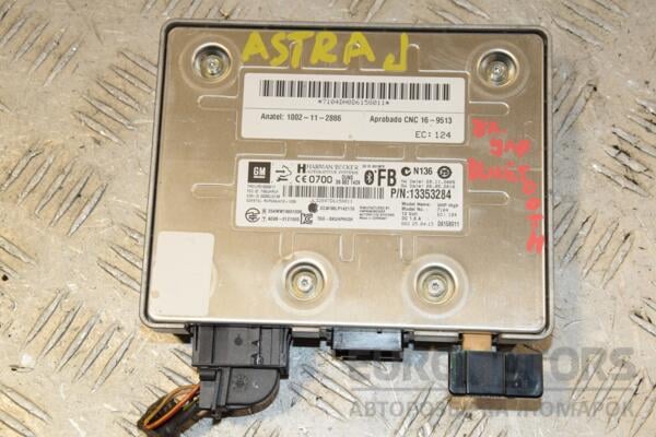 Блок управління Bluetooth Opel Astra (J) 2009-2015 13353284 414045 euromotors.com.ua