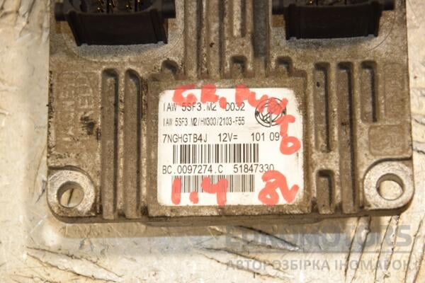 Блок управления двигателем Fiat Grande Punto 1.4 8V 2005 51847330 414594 - 2