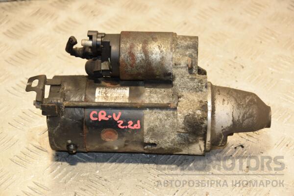 Стартер Honda CR-V 2.2ctdi 2002-2006 M002T85672 414683 euromotors.com.ua