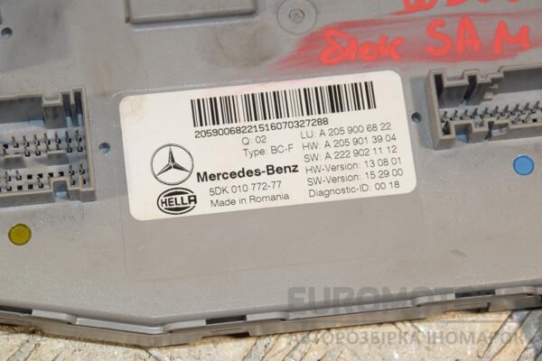 Блок SAM Mercedes C-class (W205) 2014-2021 A2059006822 414928 - 2