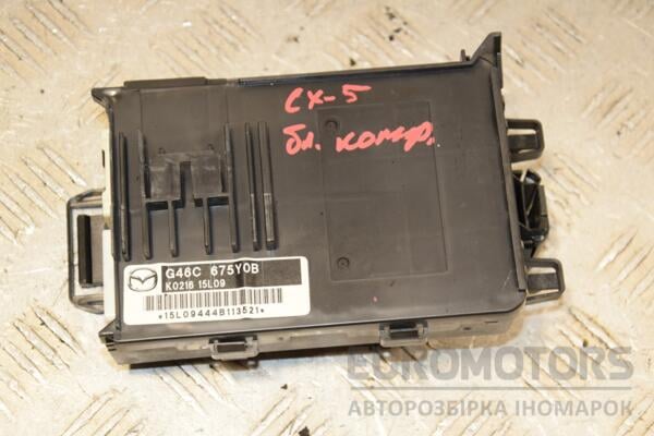 Блок комфорта Mazda CX-5 2012 G46C675Y0B 414967 euromotors.com.ua