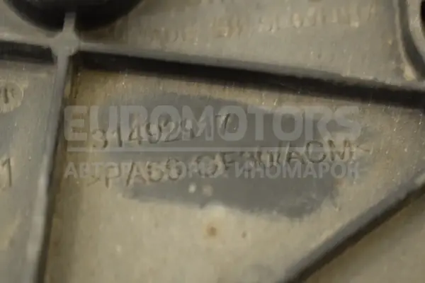 Задний дифференциал Volvo XC60 2.0tdi 2017 P31492600 it-14623 Дизель - 13