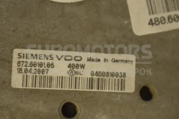 Дифузор у зборі BMW 5 3.0tdi (E60/E61) 2003-2010 L8436001 it-14634 Дизель - 4