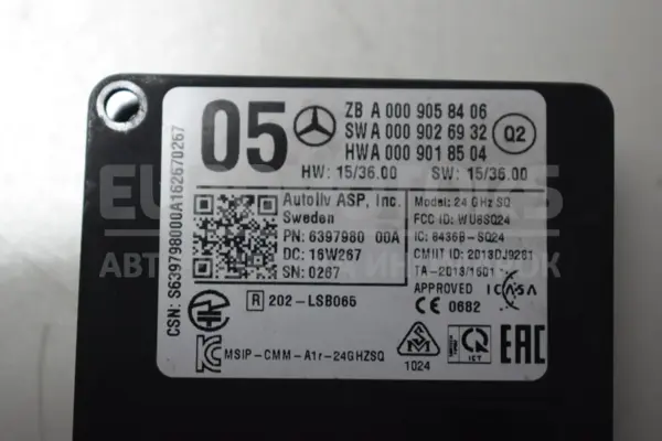 Радарный датчик Distronic Mercedes GLC-class 2.2 D (W253) 2015 A0009058406 it-14683 Дизель - 3