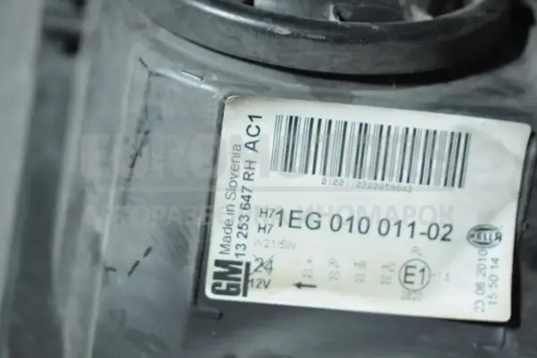 Правая фара Opel Astra (J) 2009-2015 13253647RH it-14723 - 3