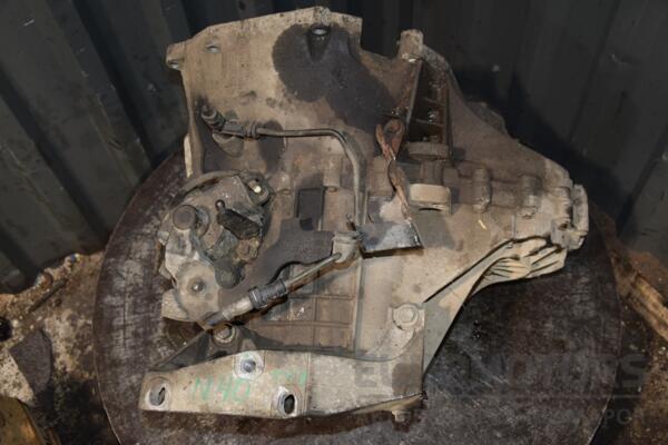 МКПП (механічна коробка перемикання передач) 6-ступка Ford Transit 2.2tdci 2006-2013 8C1R7002DG 415235 - 5