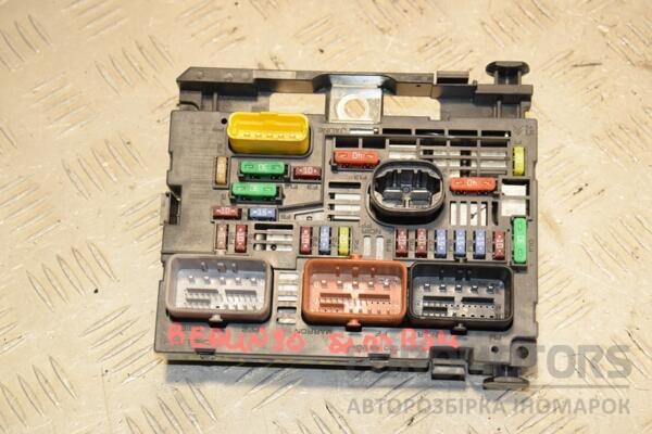 Блок предохранителей BSM Citroen Berlingo 2008 9807028780 415550 euromotors.com.ua