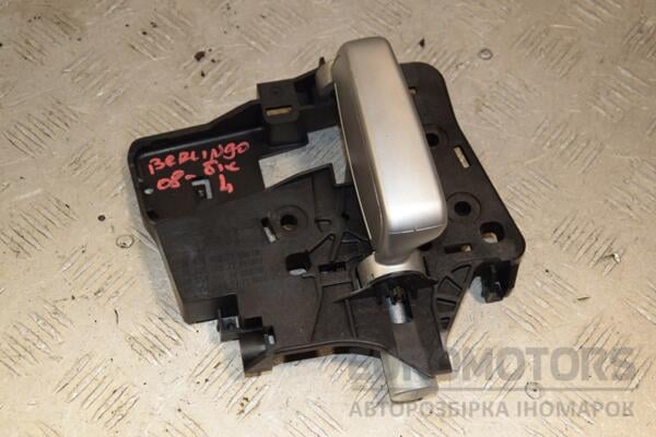 Ручка двери внутренняя боковая левая сдвижная Peugeot Partner 2008 9682100777 415599 euromotors.com.ua