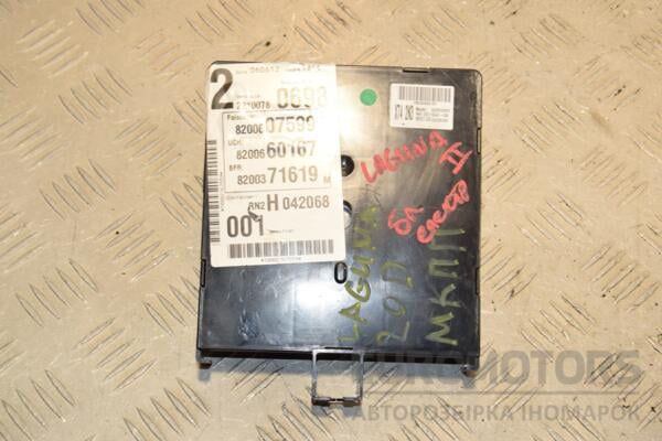 Блок електронний Renault Laguna (II) 2001-2007 8200660167 415644 euromotors.com.ua