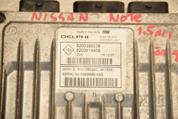 Блок управления двигателем Nissan Note 1.5dCi (E11) 2005-2013 8200399038 415672 - 2
