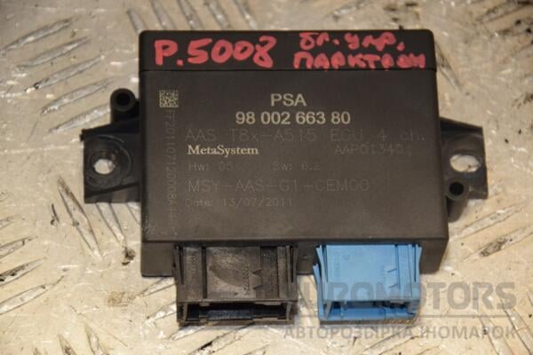 Блок управління парктроником Peugeot 5008 2009-2017 9800266380 415861 euromotors.com.ua
