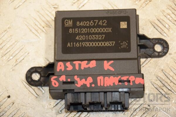 Блок управления парктроником Opel Astra (K) 2015 84026742 415948 euromotors.com.ua