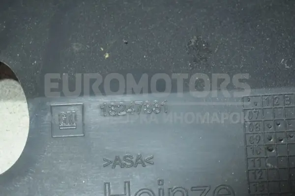 Решетка радиатора 08- Opel Zafira (B) 2005-2011 13247331 it-14729 - 5