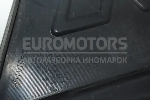 Решітка радіатора -10 Mitsubishi Outlander XL 2.0 DCI-D 2006-2012 7450A037ZZ it-14730 Дизель - 3