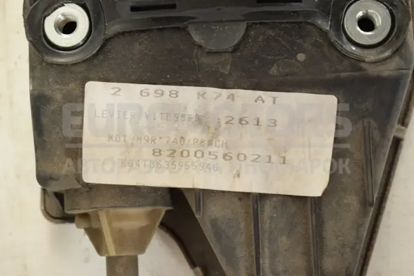 Рычаг ручного переключения передач с тросом Renault Laguna (II) 2001-2007 8200560211 it-14817 - 4