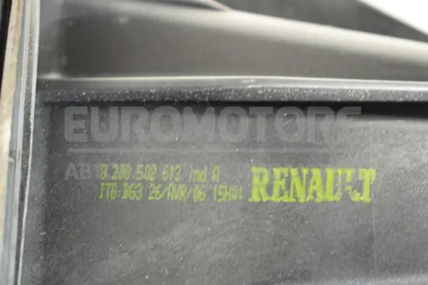 Рычаг ручного переключения передач с тросом Renault Laguna (II) 2001-2007 8200560211 it-14817 - 5