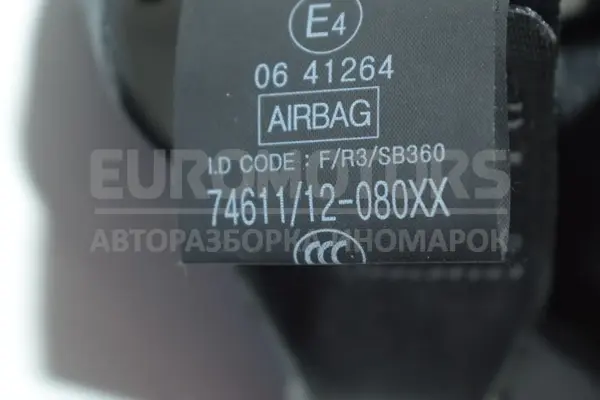 Передній лівий ремінь безпеки SsangYong Rexton 2.2 XDI 2012-2017 74612-080xx it-14800 Дизель - 3