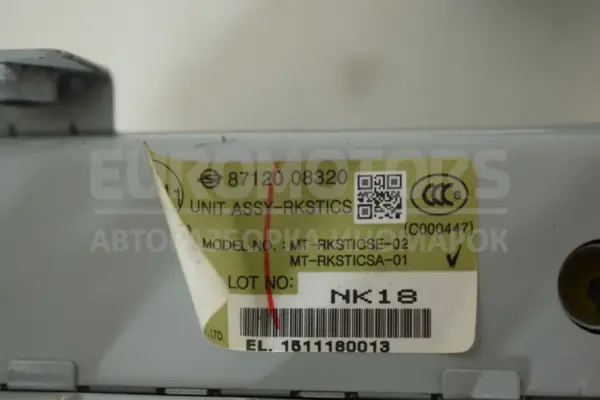 Электронный блок SsangYong Rexton 2.2 XDI 2012-2017 87120-08320 it-14802 Дизель - 2