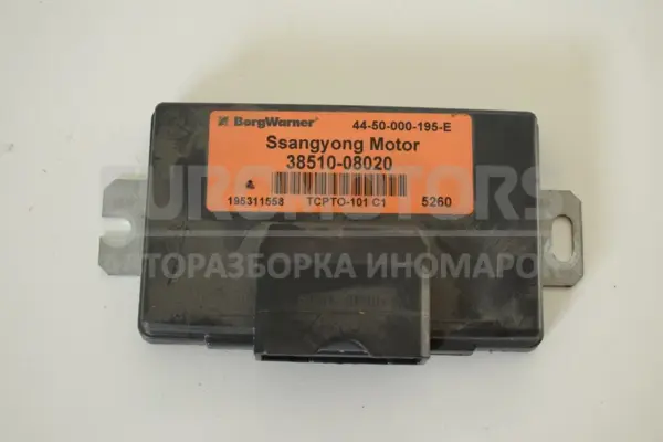 Блок управления автоматической коробкой передач SsangYong Rexton 2.2 XDI 2012-2017 38150-08020 it-14806 Дизель euromotors.com.ua