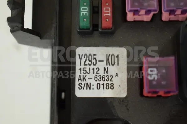 Блок запобіжників SsangYong Rexton 2.2 XDI 2012-2017 Y295-K01 it-14807 Дизель - 3