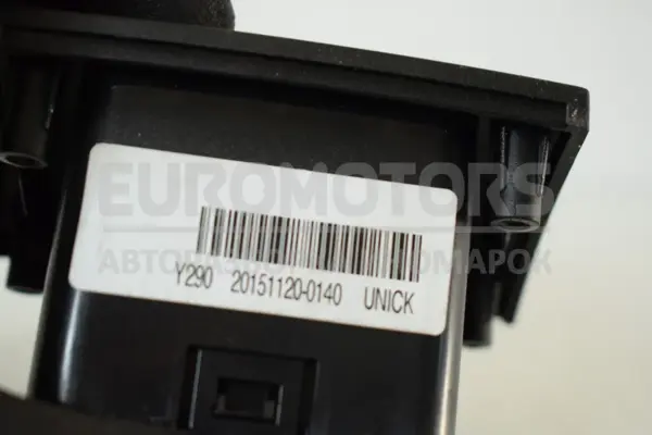 Часи SsangYong Rexton 2.2 XDI 2012-2017 20151120-0140 it-14813 Дизель - 3