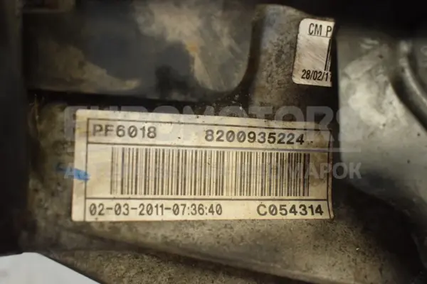 Механічна коробка передач 6-ступінчаста Renault Master 2.3dCi 2010 PF6018 it-14823 Дизель - 8