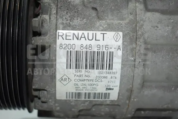 Компрессор кондиционера Renault Master 2.3dCi 2010 8200848916A it-14824 Дизель - 4