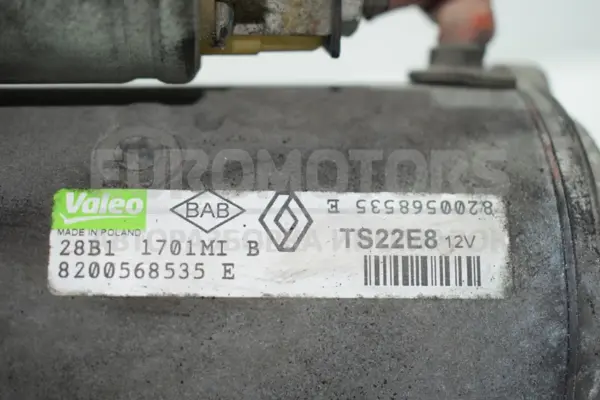 Стартер Renault Master 2.3dCi 2010 8200568535E it-14825 Дизель - 4