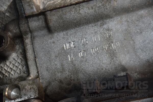 АКПП (автоматична коробка перемикання передач) 7-ступка Audi A3 1.6tdi (8P) 2003-2012 NQE 416728 - 6