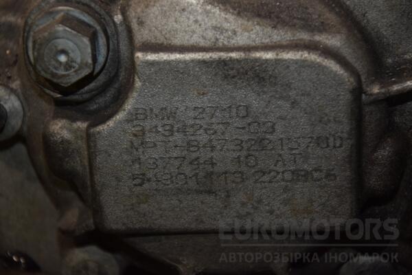Раздаточная коробка АКПП BMW X3 3.0tdi (E83) 2004-2010 27103434267 416740 - 2