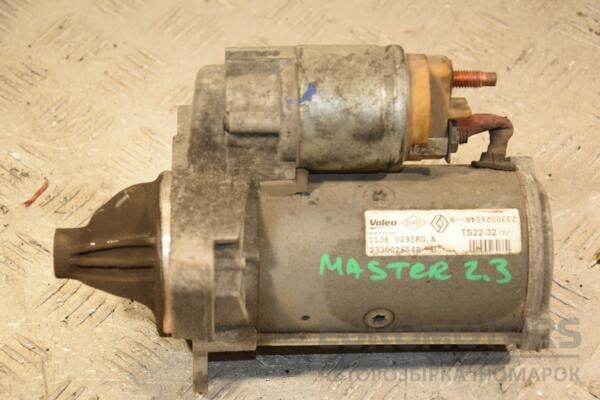 Стартер Opel Movano 2.3dci 2010 233002654R 416946 euromotors.com.ua