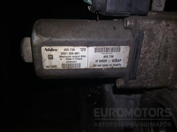 Моторчик блокировки заднего редуктора Jeep Grand Cherokee 3.0crd 2010 0501329981 BF-720 euromotors.com.ua
