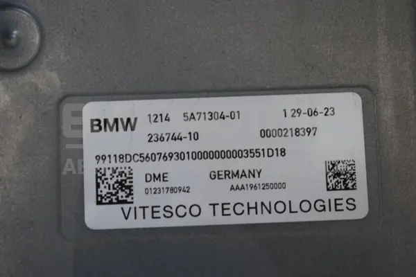 Блок управления двигателем BMW X3 3.0 (G01) 2017 5A71304-01 it-14830 Бензин - 3