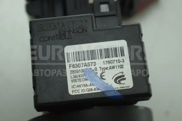 Блока управления двигателем ( Комплет ) Renault Trafic 1.6 DCI 2014 237106626R it-14840 Дизель - 2