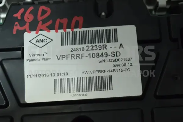Панель приладів Renault Trafic 1.6 DCI 2014 248102239R it-14841 Дизель - 3